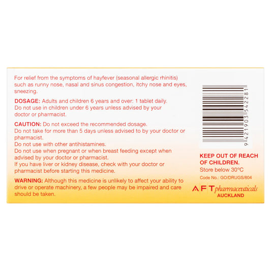 Loratadine 10mg tablets (non-drowsy antihistamine) x5 Tablets